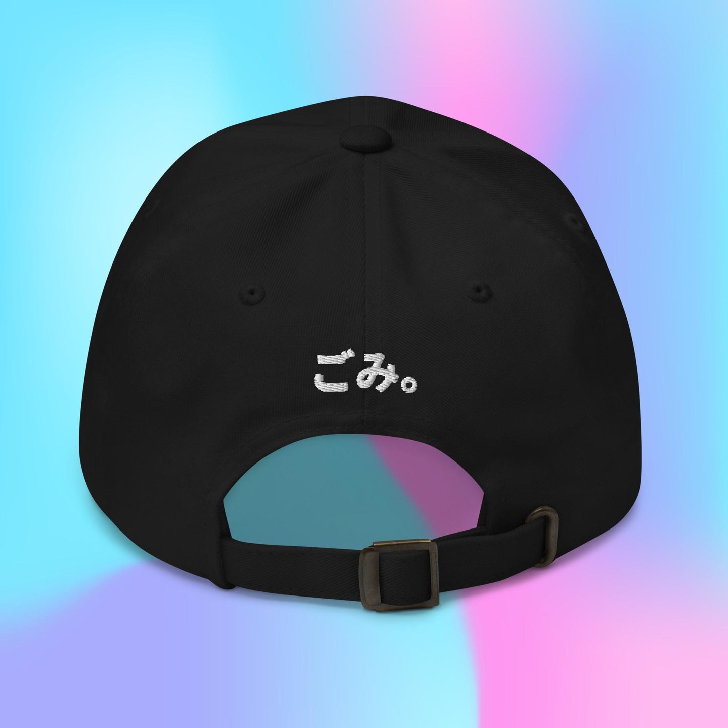 Happy Kaomoji Hat