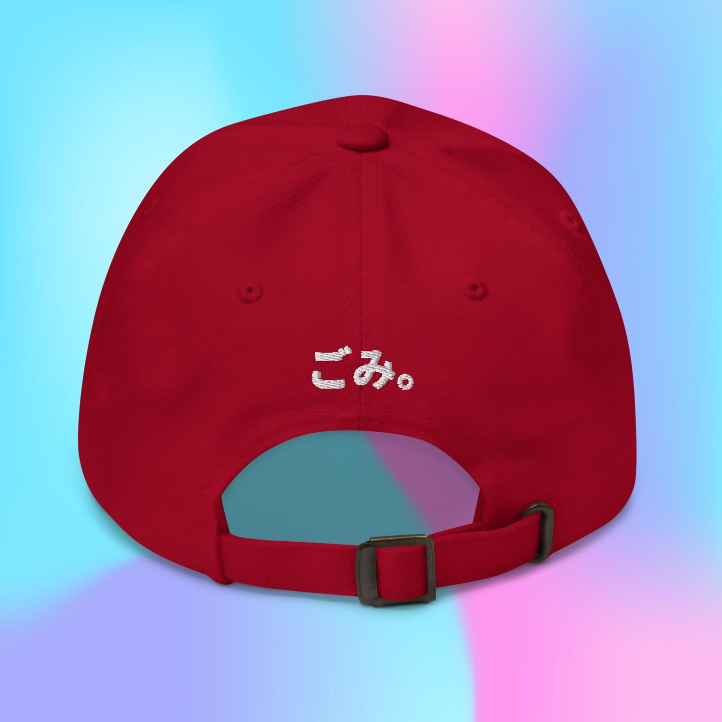 Happy Kaomoji Hat