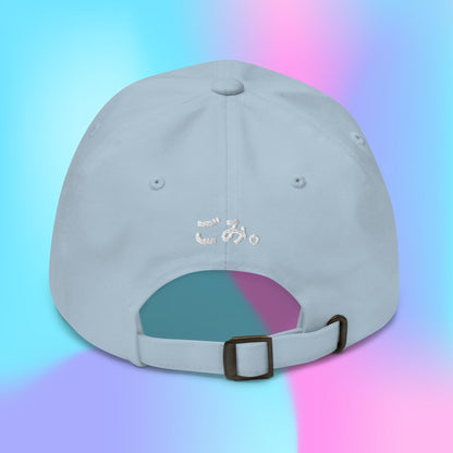 Happy Kaomoji Hat