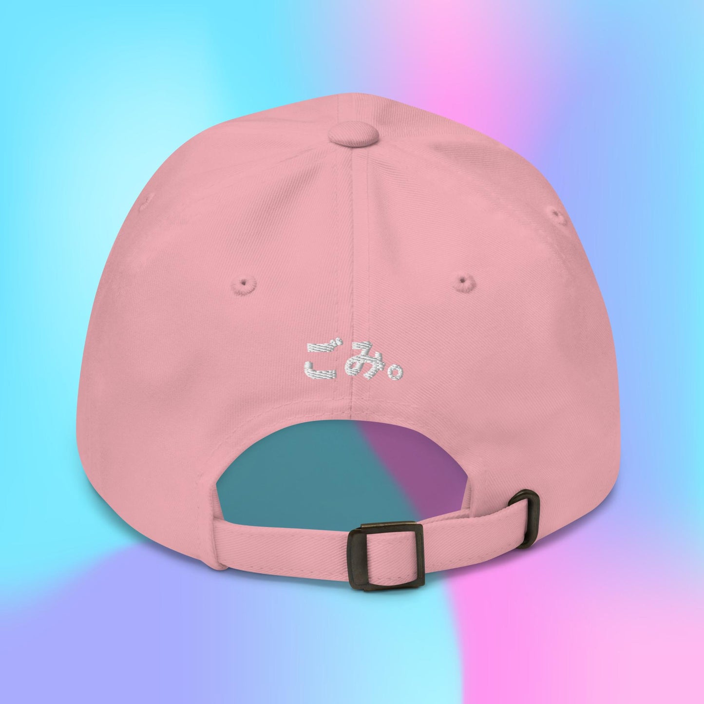 Thumbs Up Kaomoji Hat