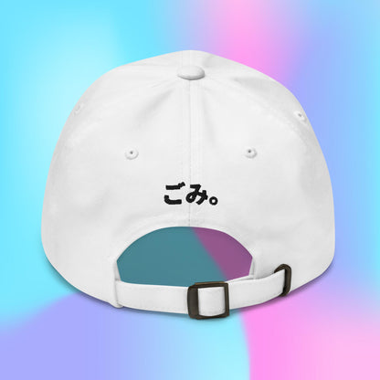 Thumbs Up Kaomoji Hat