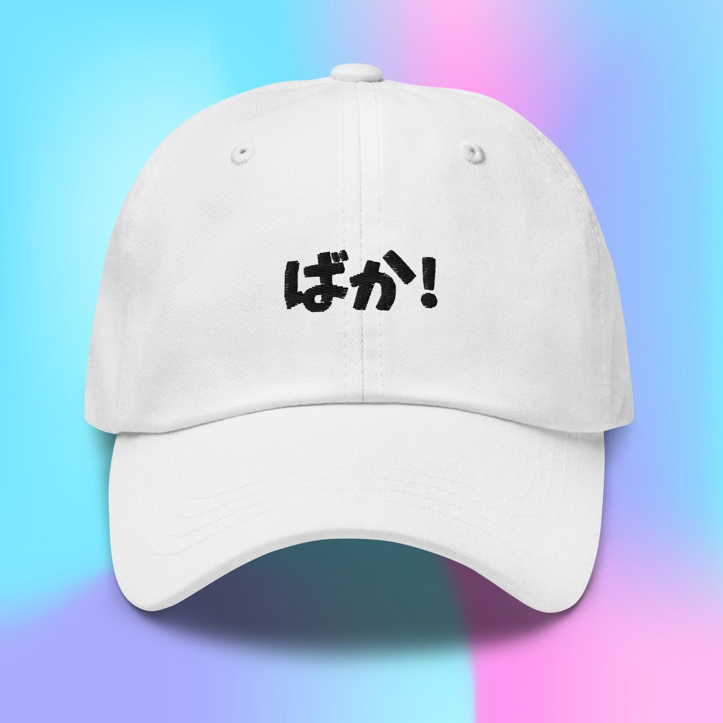 Baka! Hat