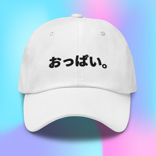 Oppai hat