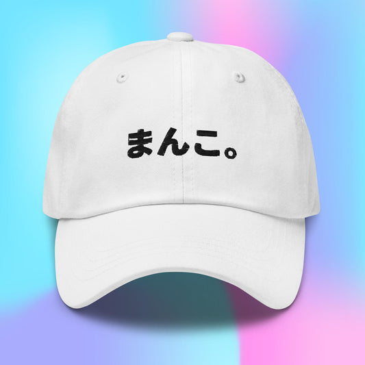 Manko Hat