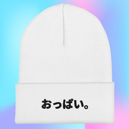 Oppai. Beanie