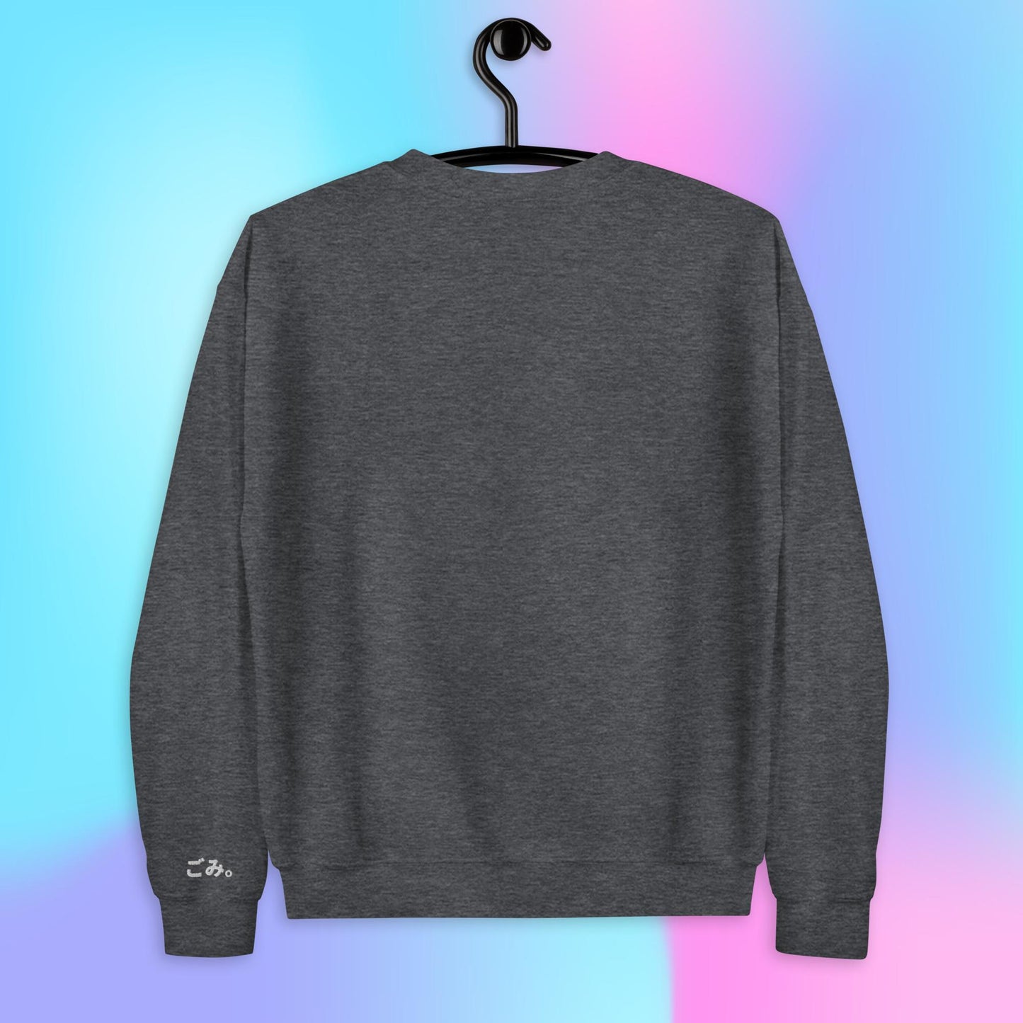 Oppai. Crewneck